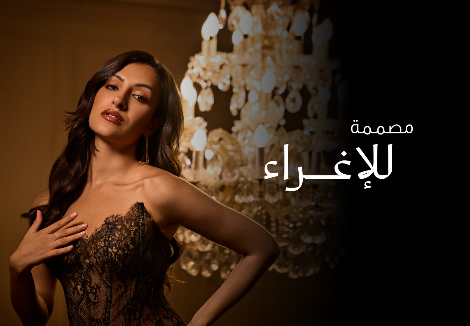 Booty Parlor KSA